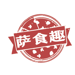 萨食趣