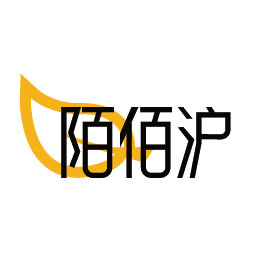 陌佰沪