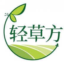 轻草方