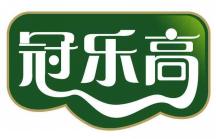 冠乐高
