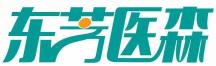 东芳医森