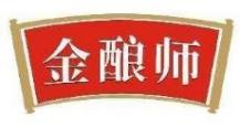 金酿师
