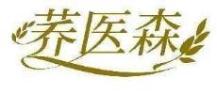 荞医森