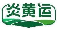 炎黄运