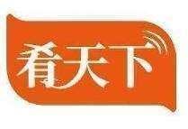 肴天下