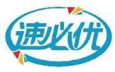 速必优