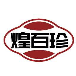 煌百珍