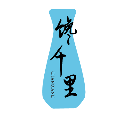 馋千里