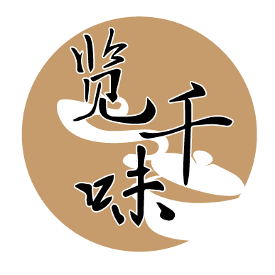 览千味