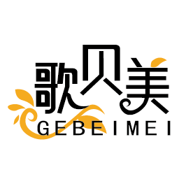 歌贝美