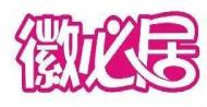 徽必居