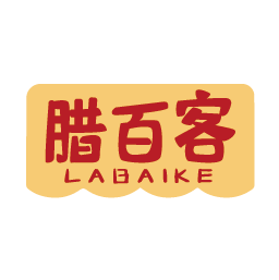 腊百客