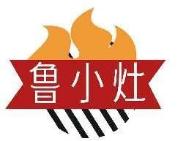 鲁小灶