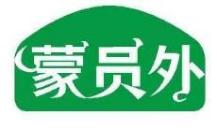 蒙员外