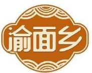 渝面乡