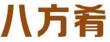 八方肴