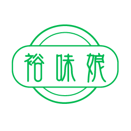 裕味娘