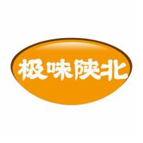 极味陕北