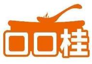口口桂