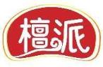 檀派