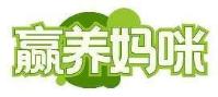 赢养妈咪