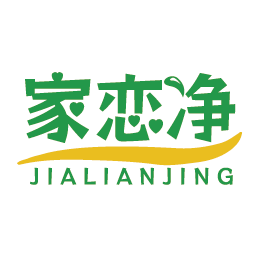 家恋净