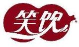 笑饮