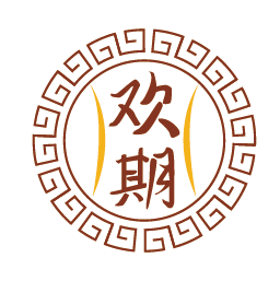 欢期