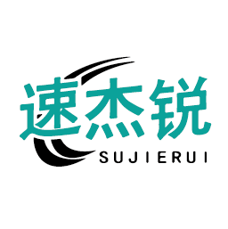 速杰锐