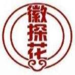 徽探花