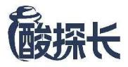 酸探长