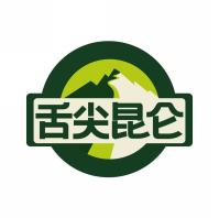 舌尖昆仑
