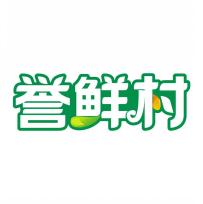 誉鲜村