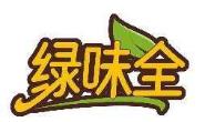 绿味全