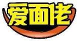 爱面佬