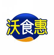 沃食惠