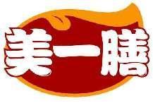 美一膳