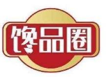 馋品圈