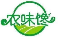 农味馋