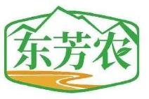 东芳农