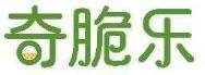 奇脆乐