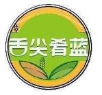 舌尖肴蓝