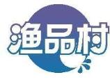 渔品村