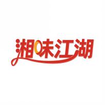 湘味江湖