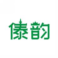 傣韵