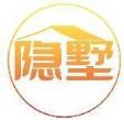 隐墅