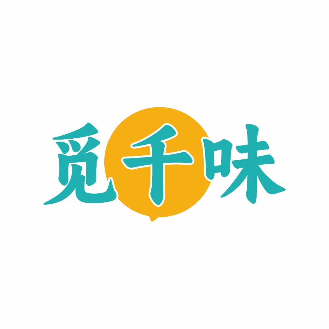 觅千味