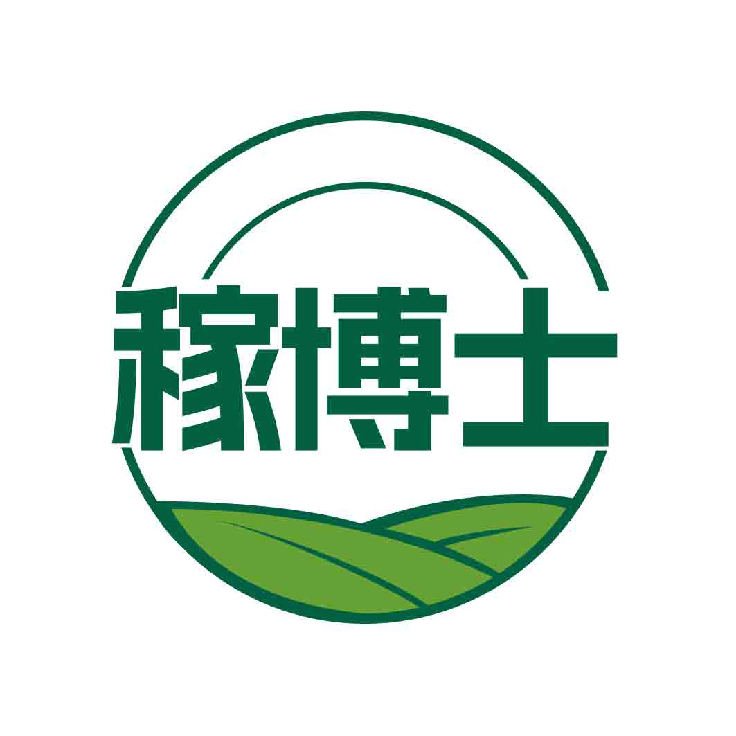 稼博士