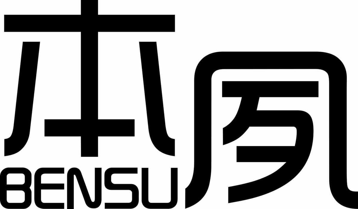 本夙