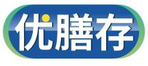 优膳存